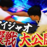 唯一の黒帯日本人、模擬戦初公開！中国伝統レスリング【シュアイジャオ】