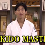 Aikido Master Instruction Collection【Shirakawa Ryuji】