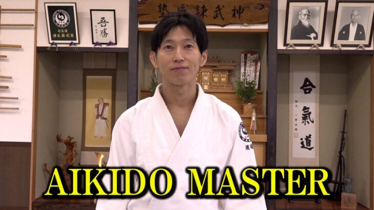 Aikido Master Instruction Collection【Shirakawa Ryuji】