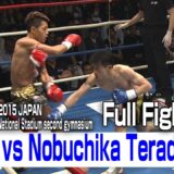 Taiga vs Nobuchika Terado 15.4.19 Yoyogi National Stadium second gymnasium