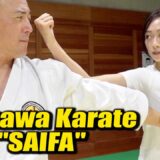 Don’t run away, get closer! Self-defense with Okinawa Gojyu-ryu Karate!【Saifa】
