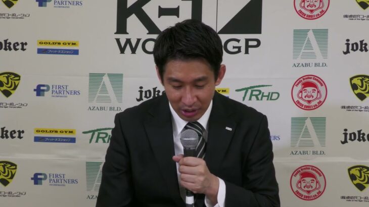 【大会総括】中村プロデューサー 22.12.3大阪 K-1 WORLD GP 2022 JAPAN～初代バンタム級王座決定トーナメント～