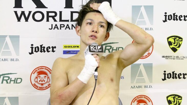 【試合後インタビュー】玖村修平 22.12.3大阪 K-1 WORLD GP 2022 JAPAN～初代バンタム級王座決定トーナメント～