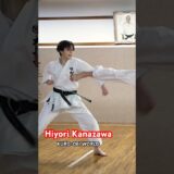 金澤日和先生（國際松濤館）Hiyori Kanazawa, #skif   https://www.instagram.com/hiyori_i03/