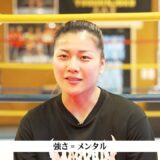 ☆SAHO☆【Just be strong】#Shorts #SAHO #k1wgp