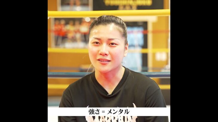 ☆SAHO☆【Just be strong】#Shorts #SAHO #k1wgp