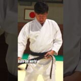 How to Tie the Karate Belt – 2 (Tatsuya Naka sensei）