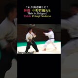 This is “Ebi-geri”! #taido Tetsuji Nakano sensei