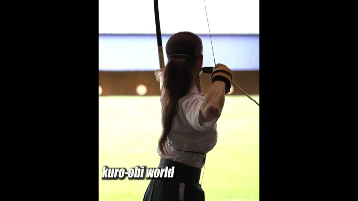 Beautiful #kyudo , Jessica Gerrity