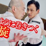 Dragon Spiral ! The Karate master is surprised by a counter attack of Shorinji Kempo!