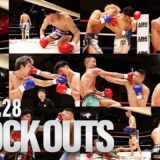 【ダウン・KO集】KNOCK OUTS 24.1.28 Krush.157