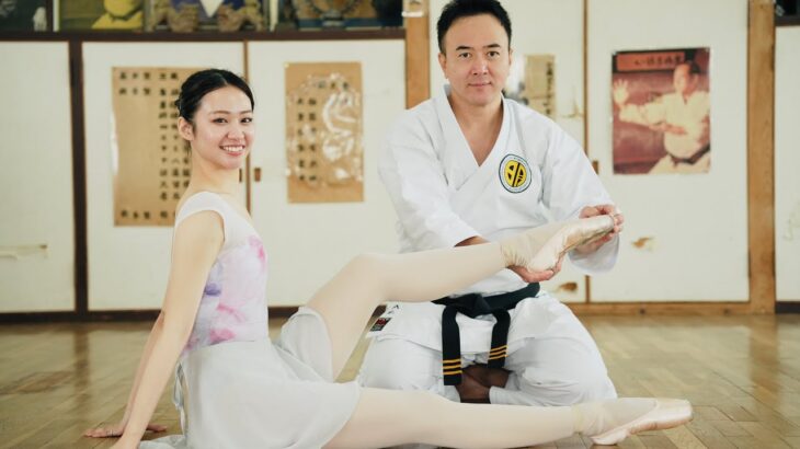 Karate Master uncovers secrets of Ballerina’s toes!