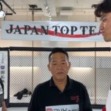 江畑秀範VS金田一孝介