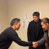 憧れの野村忠宏さんの食事会に髙藤選手を連れて行くが、自分は帰らされる私の話