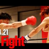 紫苑 vs 堀井 海飛 24.4.21 Krush-EX 2024 vol.1 in FUKUOKA