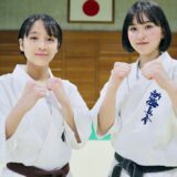 High Kick Karate Girl and the High Speed Punch Girl!