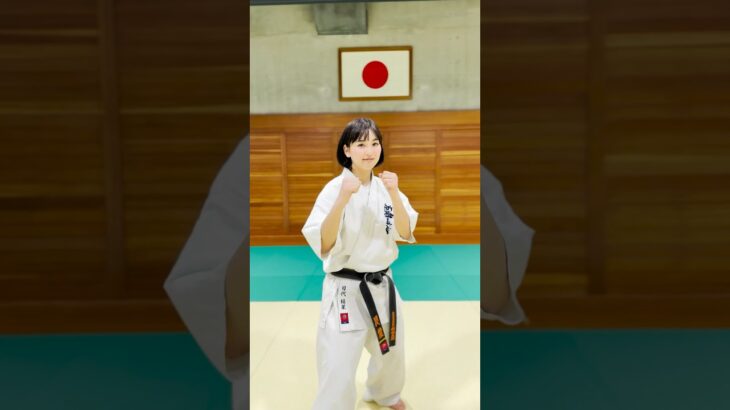 Osu! Karate Girl!