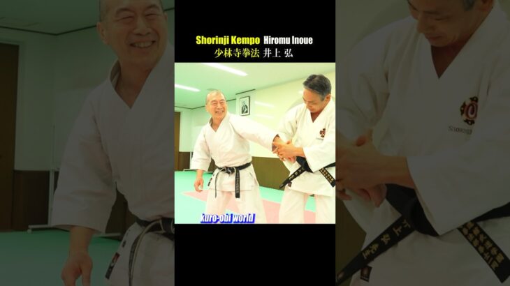 Kannuki of Shorinji Kempo!