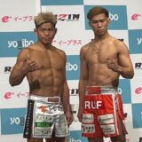 【超RIZIN３】計量からリカバリー試合前日に密着