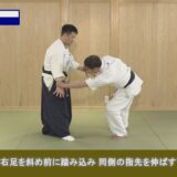 木鶏塾・垣本雅史先生【引投のやり方】日本柔術の稽古法  How to study “YAWARA” Japanese Jujutsu 2