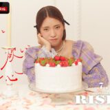 【ABEMA同時生中継】RISE180 メインイベントにRISE新時代の女王宮﨑小雪登場!! | 大会をフルで見るならアベマ