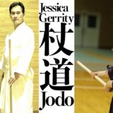 【Jessica tries jodo】Trying Jodo or the way of the jo with Amano Shihan from Joshin Kai