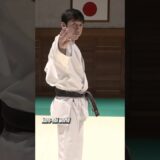 【Karate】This makes your hands move very fast!