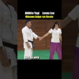 Women’s Self-Defense with Karate Kata