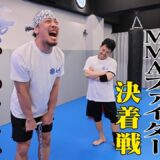 【着ると能力UP】謎の七零Tシャツでヤッチくん＆マスター東吾が覚醒！？【真剣勝負決着】