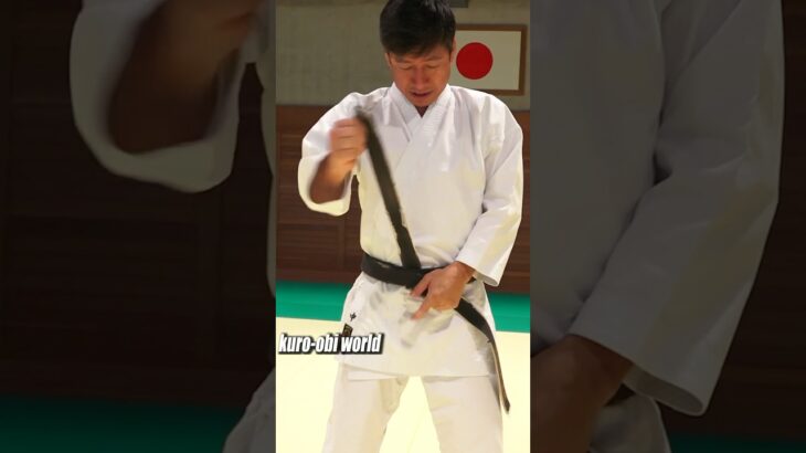 Let’s tie a Karate belt!