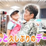 【みらんコラボ】小学生になった望蘭と久々のデートしてきた♪