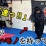 【内部操作で爆発力を生む】忍者がまたヤバい武器を持ってきてくれた