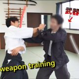 Exciting! Aikido’s Special Weapon Training [Sword]