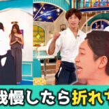 Impressions of appearing on the popular Japanese TV show “Yakai”