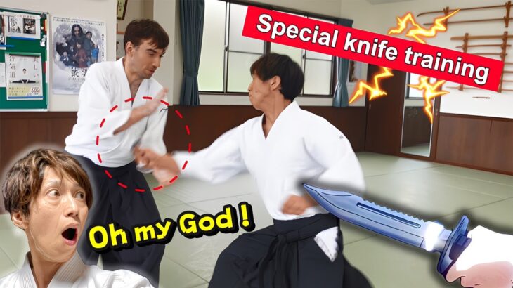 Knife Defense: Special Knife Training in Aikido