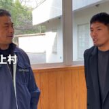 【さよなら】隼人工業柔道部から皆様へ