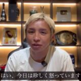 珍しく久保優太がブチギレました…【許さん!!】 #RIZIN49 #RIZIN_DECADE #rizin