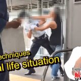 Aikido techniques used by station staff in real life (Explanation)