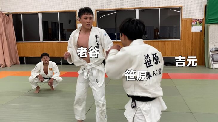 鹿児島部員4人の弱小柔道部、お前たちの弱点は寝技だ！来年の試合に向けて寝技を徹底強化しチーム初勝利を目指す！