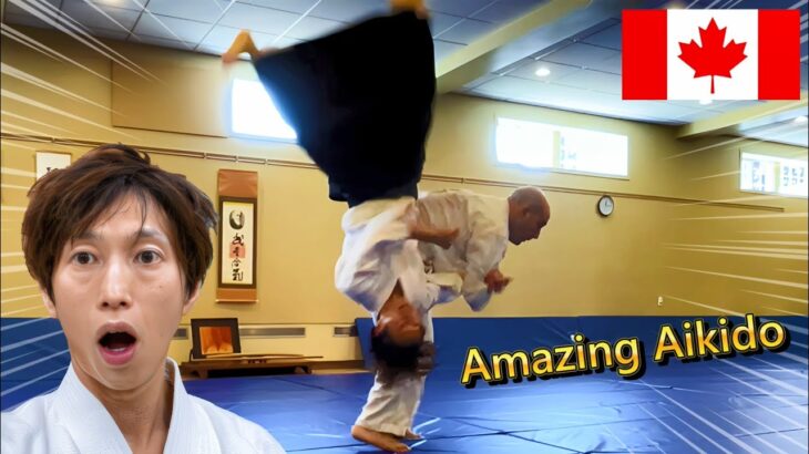 Amazing Aikido in the Canada