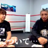 【試合の怪我について…】久保優太 vs シェイドゥラエフ【正直に話します】 #RIZIN49 #RIZIN_DECADE #rizin #シェイドゥラエフ