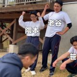 鹿児島部員4人の弱小柔道部、最近のお前たちは練習を頑張りすぎだ！休部中の隈本も参加しキャンプに出発する！俺たちの夏はもう目の前だ