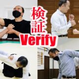 Fake or real? Let’s check out these amazing martial arts techniques!（25 languages subtitles）