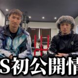 THE MATCH２とBreaking Down15をぶった斬る
