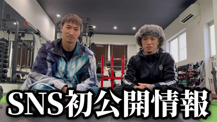 THE MATCH２とBreaking Down15をぶった斬る