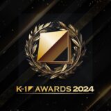 K-1 AWARDS 2024