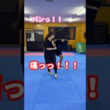 右ビンタ、左ビンタどっち？#shorts #karate #空手