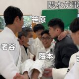 鹿児島部員4人の弱小柔道部、休部してた隈本が部活に電撃復帰！俺たちは仲間だ！県大会一勝に向けて隼人工業柔道部最終章へ