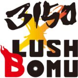 【ABEMA同時生中継】3150 × LUSHBOMU vol.4 発表会見