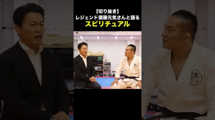 世界をコントロールしたいなら自分のこと内側をコントロールする